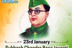 Subhash-Chandra-Bose-Jayanti