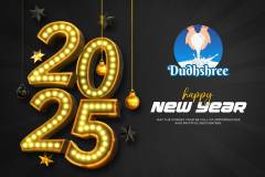 Happy New Year 2025 